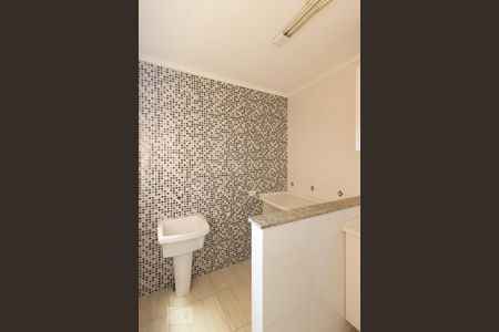 Apartamento para alugar com 93m², 2 quartos e 1 vaga Apartamento para alugar com 93m², 2 quartos e 1 vagaÁrea de serviço