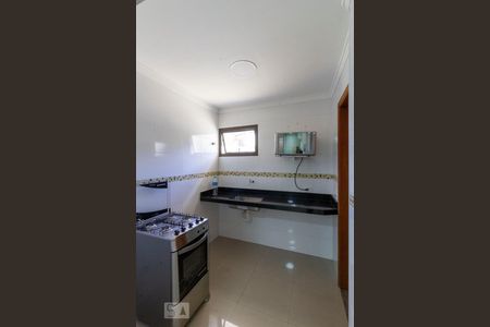 Apartamento à venda com 146m², 3 quartos e 2 vagas Apartamento à venda com 146m², 3 quartos e 2 vagasCozinha - Salão de Festas