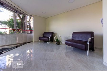 Apartamento à venda com 146m², 3 quartos e 2 vagas Apartamento à venda com 146m², 3 quartos e 2 vagasHall de Entrada