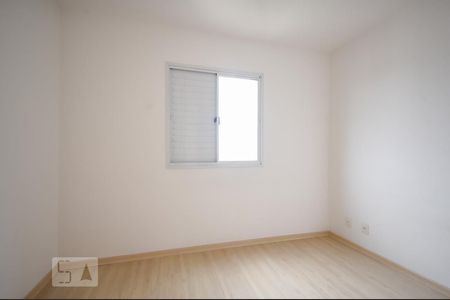Apartamento para alugar com 68m², 2 quartos e 1 vaga Apartamento para alugar com 68m², 2 quartos e 1 vagaSuíte