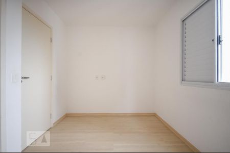 Apartamento para alugar com 68m², 2 quartos e 1 vaga Apartamento para alugar com 68m², 2 quartos e 1 vagaSuíte
