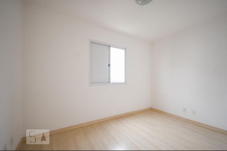 Apartamento para alugar com 68m², 2 quartos e 1 vaga Apartamento para alugar com 68m², 2 quartos e 1 vagaQuarto 1