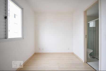 Apartamento para alugar com 68m², 2 quartos e 1 vaga Apartamento para alugar com 68m², 2 quartos e 1 vagaSuíte