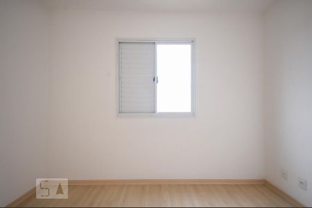 Apartamento para alugar com 68m², 2 quartos e 1 vaga Apartamento para alugar com 68m², 2 quartos e 1 vagaSuíte