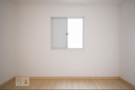 Apartamento para alugar com 68m², 2 quartos e 1 vaga Apartamento para alugar com 68m², 2 quartos e 1 vagaQuarto 1