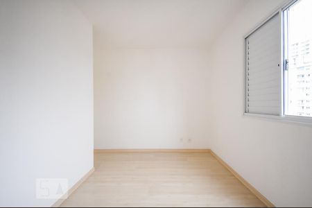 Apartamento para alugar com 68m², 2 quartos e 1 vaga Apartamento para alugar com 68m², 2 quartos e 1 vagaQuarto 1