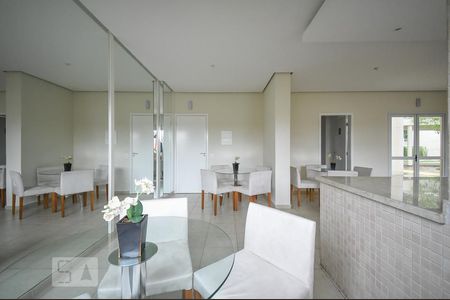 Apartamento para alugar com 68m², 2 quartos e 1 vaga Apartamento para alugar com 68m², 2 quartos e 1 vagaEspaço Gourmet