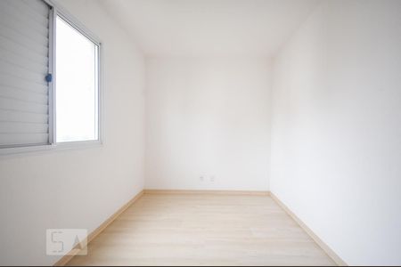 Apartamento para alugar com 68m², 2 quartos e 1 vaga Apartamento para alugar com 68m², 2 quartos e 1 vagaQuarto 1