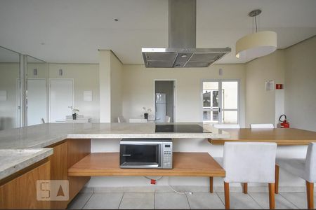 Apartamento para alugar com 68m², 2 quartos e 1 vaga Apartamento para alugar com 68m², 2 quartos e 1 vagaEspaço Gourmet