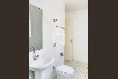 Apartamento à venda com 179m², 4 quartos e 1 vaga