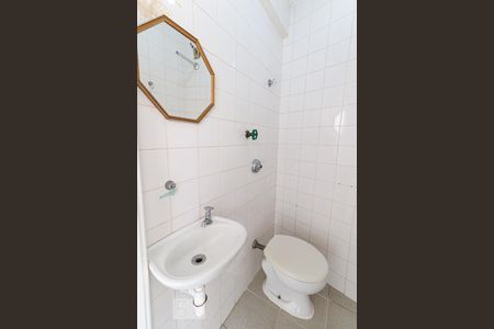 Apartamento à venda com 90m², 2 quartos e 1 vagaBanheiro de Serviço