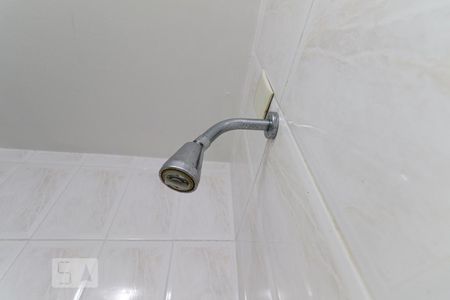 Apartamento à venda com 90m², 2 quartos e 1 vagaChuveiro