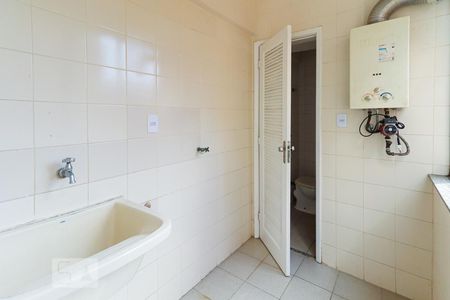 Apartamento à venda com 90m², 2 quartos e 1 vagaÁrea de Serviço