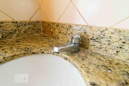 Apartamento à venda com 89m², 3 quartos e 1 vaga Apartamento à venda com 89m², 3 quartos e 1 vagaPia do Banheiro 01