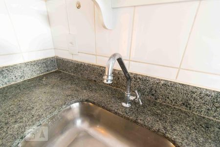 Apartamento à venda com 89m², 3 quartos e 1 vaga Apartamento à venda com 89m², 3 quartos e 1 vagaPia da Cozinha