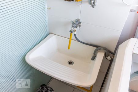 Apartamento para alugar com 54m², 2 quartos e 1 vagaDetalhe da Área de Serviço