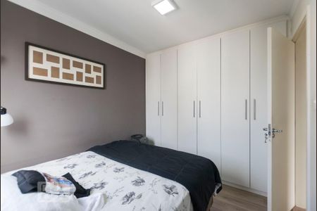 Apartamento à venda com 69m², 3 quartos e 2 vagasQuarto 3 - Suíte