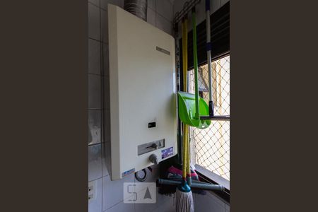 Apartamento para alugar com 70m², 2 quartos e 2 vagas Apartamento para alugar com 70m², 2 quartos e 2 vagasAquecedor