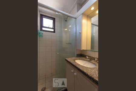 Apartamento para alugar com 70m², 2 quartos e 2 vagas Apartamento para alugar com 70m², 2 quartos e 2 vagasBanheiro da Suíte