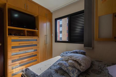 Apartamento para alugar com 70m², 2 quartos e 2 vagas Apartamento para alugar com 70m², 2 quartos e 2 vagasSuíte