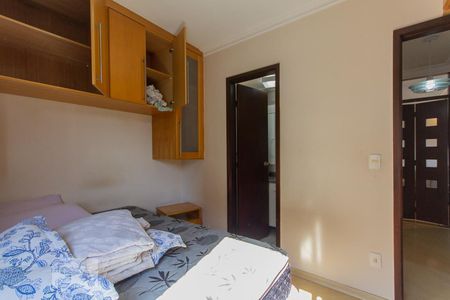 Apartamento para alugar com 70m², 2 quartos e 2 vagas Apartamento para alugar com 70m², 2 quartos e 2 vagasSuíte