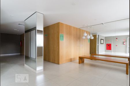 Apartamento à venda com 58m², 2 quartos e 1 vaga Apartamento à venda com 58m², 2 quartos e 1 vagaHall social