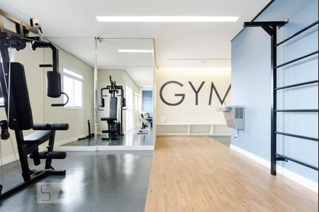 Apartamento à venda com 58m², 2 quartos e 1 vaga Apartamento à venda com 58m², 2 quartos e 1 vagaFitness