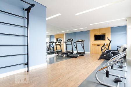 Apartamento à venda com 58m², 2 quartos e 1 vaga Apartamento à venda com 58m², 2 quartos e 1 vagaFitness