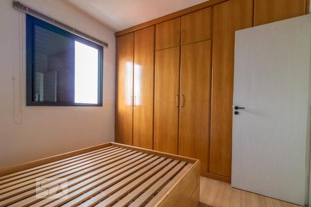 Quarto de apartamento à venda com 1 quarto, 47m² em Rudge Ramos, São Bernardo do Campo