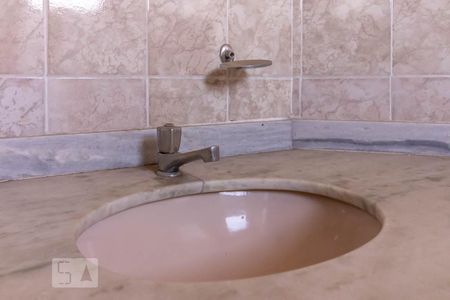 Apartamento à venda com 50m², 2 quartos e 1 vagaBanheiro da Suíte