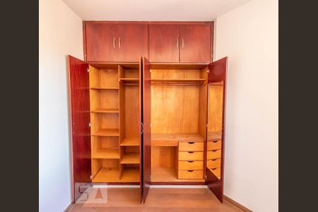 Apartamento à venda com 50m², 2 quartos e 1 vagaQuarto