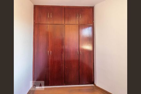 Apartamento à venda com 50m², 2 quartos e 1 vagaQuarto