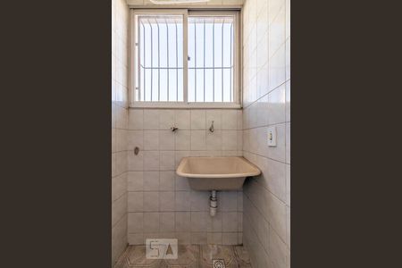 Apartamento à venda com 50m², 2 quartos e 1 vagaÁrea de Serviço