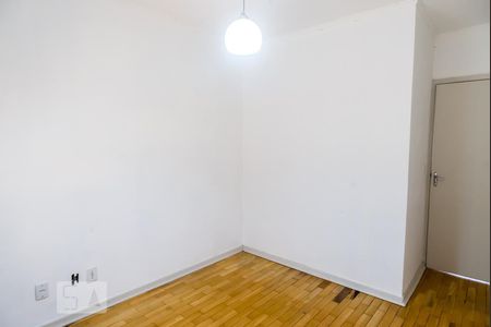 Apartamento à venda com 65m², 2 quartos e sem vagaQuarto 1