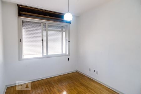 Apartamento à venda com 65m², 2 quartos e sem vagaQuarto 1