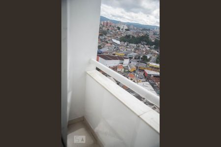 Apartamento para alugar com 49m², 2 quartos e 1 vaga Apartamento para alugar com 49m², 2 quartos e 1 vagaVaranda da Sala