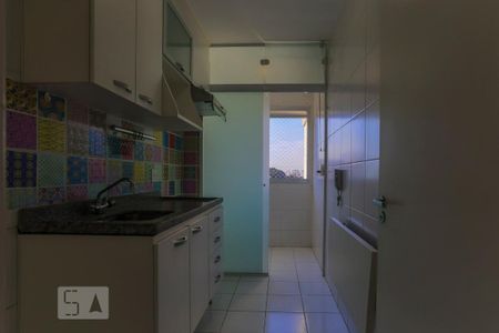 Apartamento à venda com 45m², 2 quartos e 1 vagaCozinha