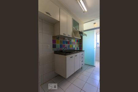 Apartamento à venda com 45m², 2 quartos e 1 vagaCozinha - Armários