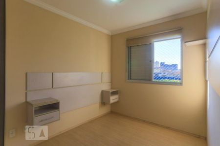 Apartamento à venda com 45m², 2 quartos e 1 vagaQuarto 2