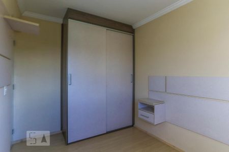 Apartamento à venda com 45m², 2 quartos e 1 vagaQuarto 2