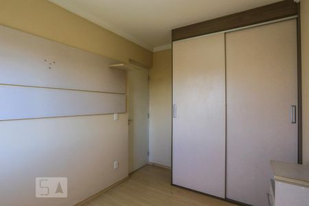 Apartamento à venda com 45m², 2 quartos e 1 vagaQuarto 2