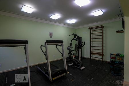 Apartamento à venda com 45m², 2 quartos e 1 vagaAcademia
