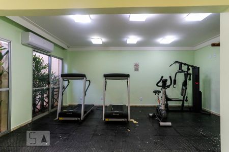 Apartamento à venda com 45m², 2 quartos e 1 vagaAcademia
