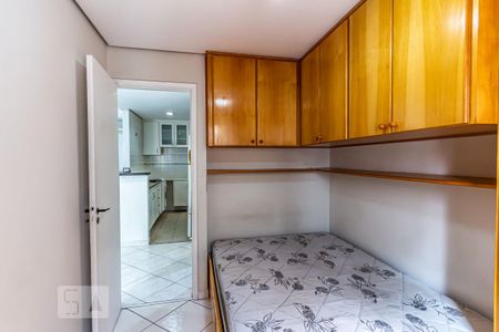 Quarto de apartamento para alugar com 1 quarto, 43m² em Bela Vista, São Paulo