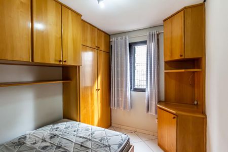 Quarto de apartamento para alugar com 1 quarto, 43m² em Bela Vista, São Paulo