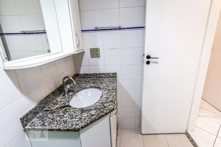 Apartamento à venda com 43m², 1 quarto e 1 vaga Apartamento à venda com 43m², 1 quarto e 1 vagaBanheiro