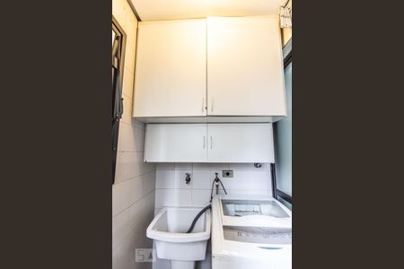 Área de serviço de apartamento à venda com 1 quarto, 43m² em Bela Vista, São Paulo