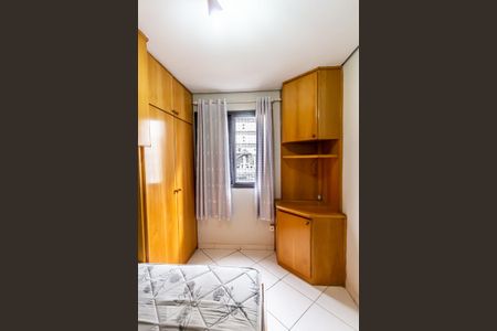 Apartamento à venda com 43m², 1 quarto e 1 vaga Apartamento à venda com 43m², 1 quarto e 1 vagaQuarto