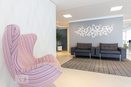 Apartamento para alugar com 115m², 2 quartos e 1 vagaHall de entrada