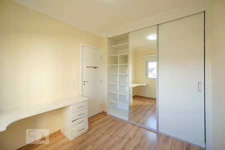 Apartamento à venda com 130m², 3 quartos e 2 vagasQuarto 1